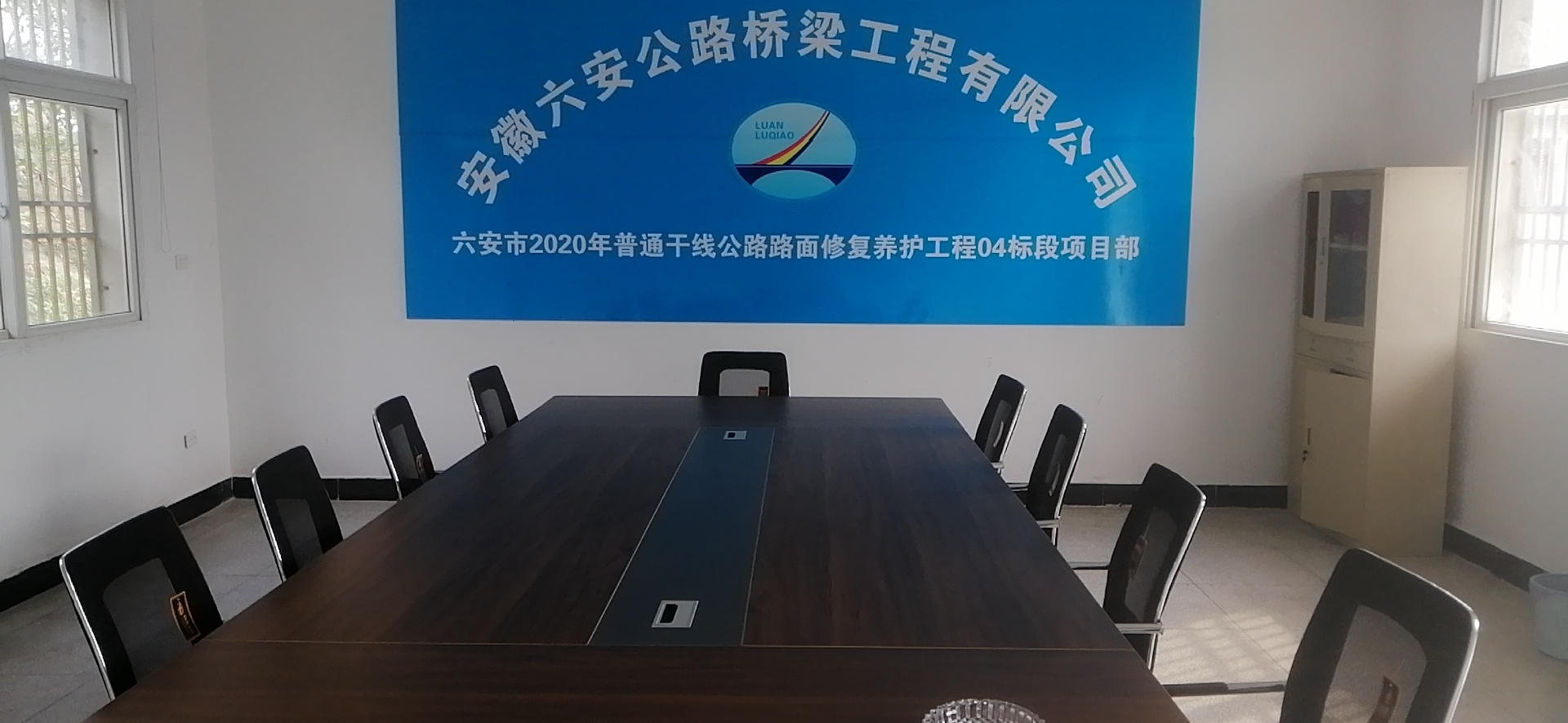 项目建设5.jpg