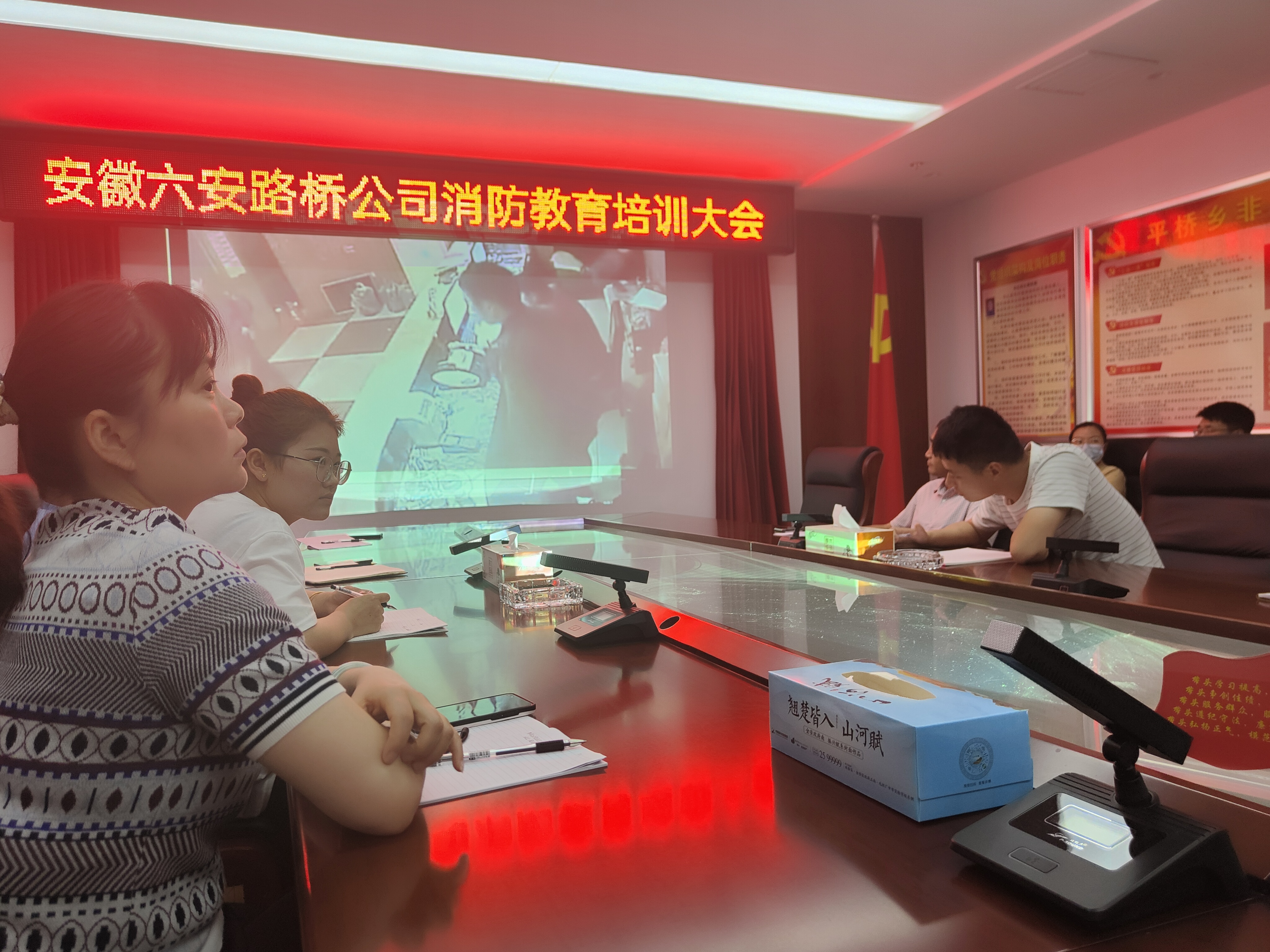 微信图片_20211124152302.jpg